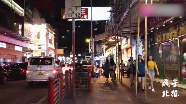 香港油麻地 晚上8点 真实的街道