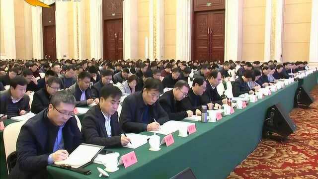 2019年脱贫攻坚成效实地考核动员培训会召开