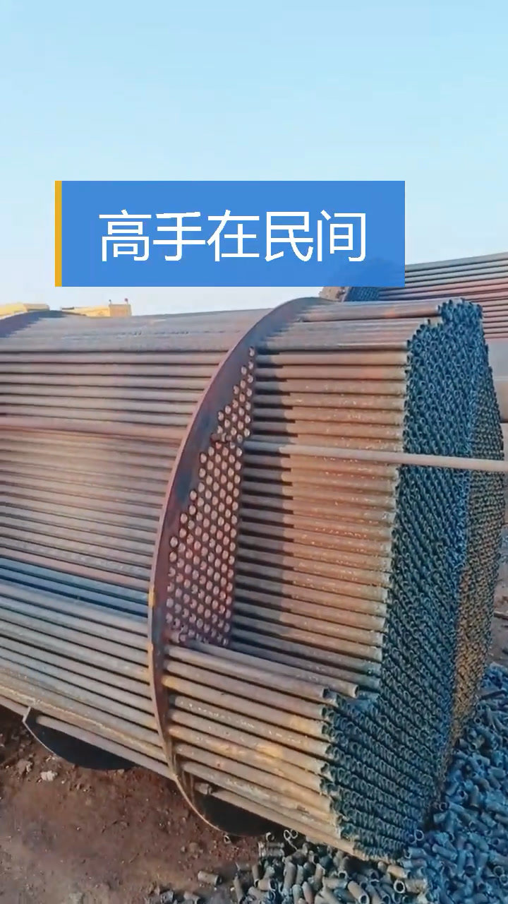果然高手在民间老师傅是时候展现你的技术了