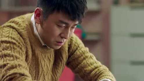 方原经历太多了！对于爱情他是这么理解的！