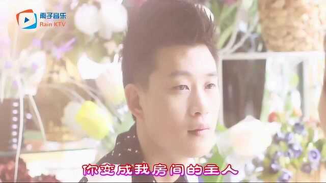 唐古《做你心上的人》一开口就爱上了这歌曲,太好听了