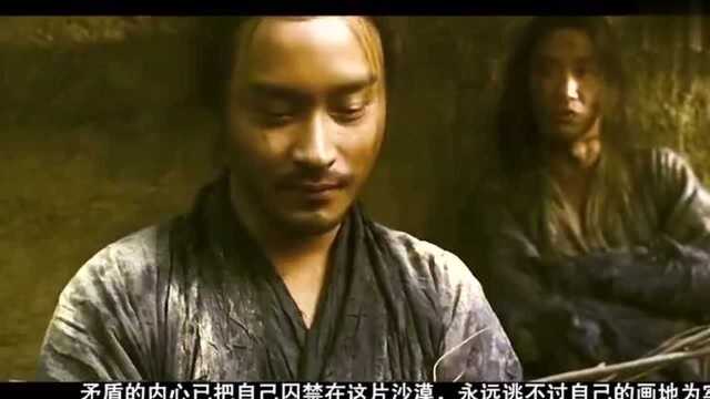 一部巨星云集的武侠片巅峰影片,历时五年拍摄,上映后经典到爆!