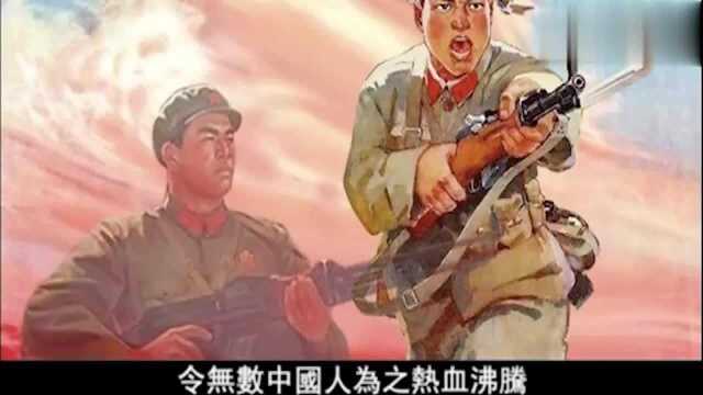 意想不到!《中国人民解放军进行曲》竟不是中国人写的,涨知识了