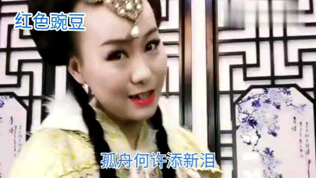 一首伤感情歌《花溅泪》凄凉伤感,听完怎么不流泪