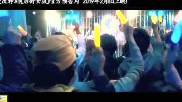 日本漫改神剧《后街女孩》您看过吗?这段音乐真心不错