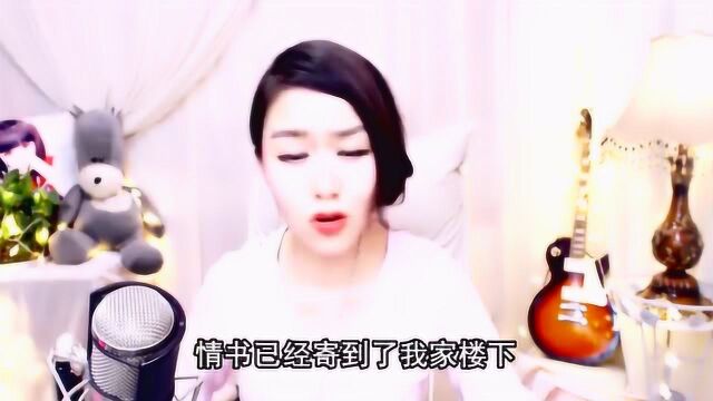 一曲网络洗脑神曲《大叔不要跑》超甜翻唱,萌萌哒!