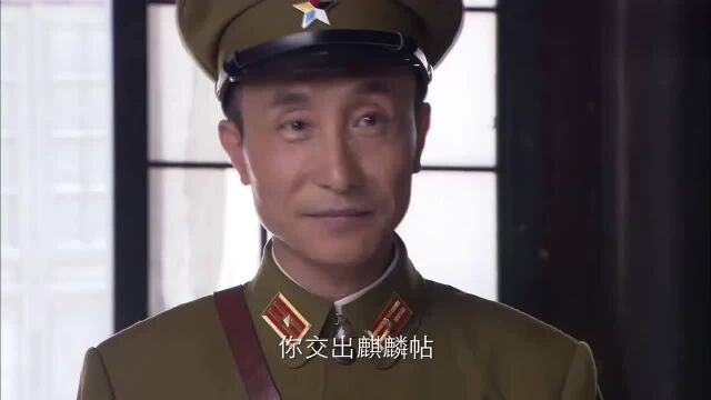 影视:巩汉林不愧是老戏骨,这汉奸演得真可谓本色出演!