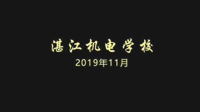 2019级社会实践活动侧记