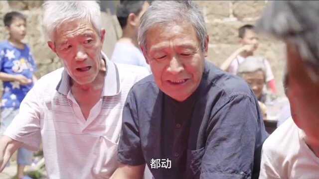 河南农村喜剧片!四愣闯江湖