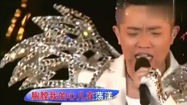 歌曲《大声唱》演唱:凤凰传奇