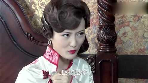 县长夫人看见了队长，大白天直接把老公忽悠走