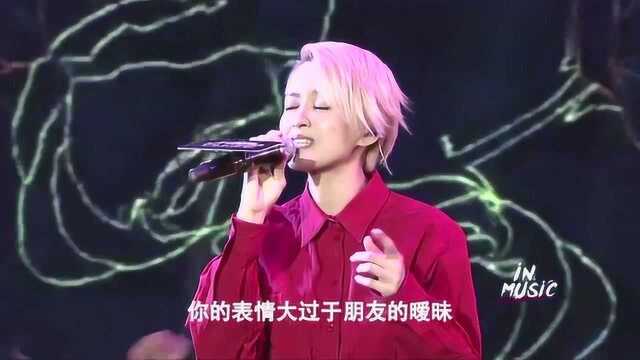 梁咏琪演唱《胆小鬼》,美妙的旋律甜美的音色,好听极了!