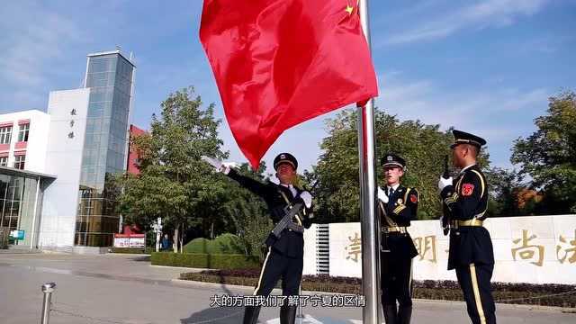 海内存知己 天涯若比邻