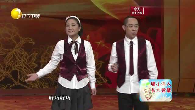 贾玲表演中国传统相声,演绎各种不同的版本,她能行啊