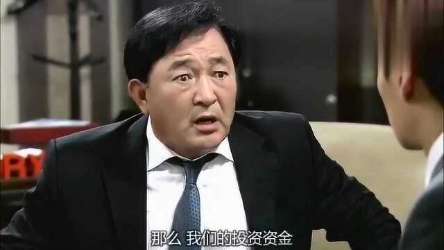 杜鹃之巢第四十二集2:会长发现自己被美女欺骗,情绪崩溃