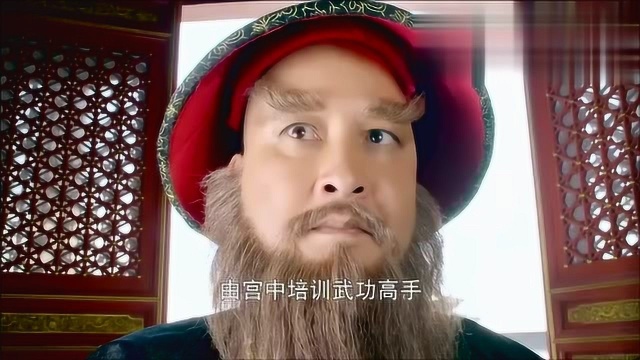 鹿鼎记:鳌拜的罩门竟然在会阴穴,这下被韦小宝捅的,真疼啊