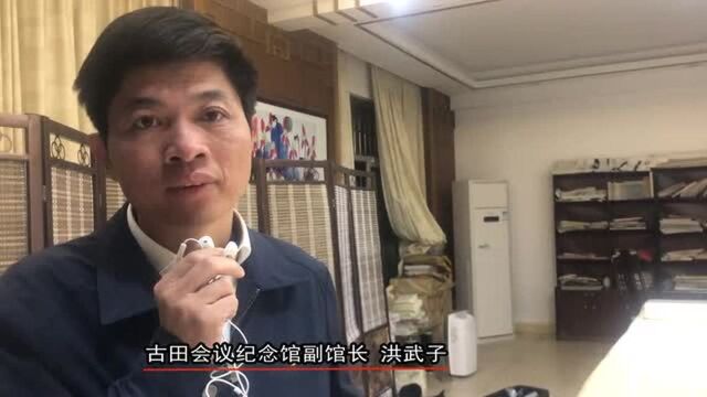 一起来看看,这位老人用毛笔手书的长卷《古田会议决议》!