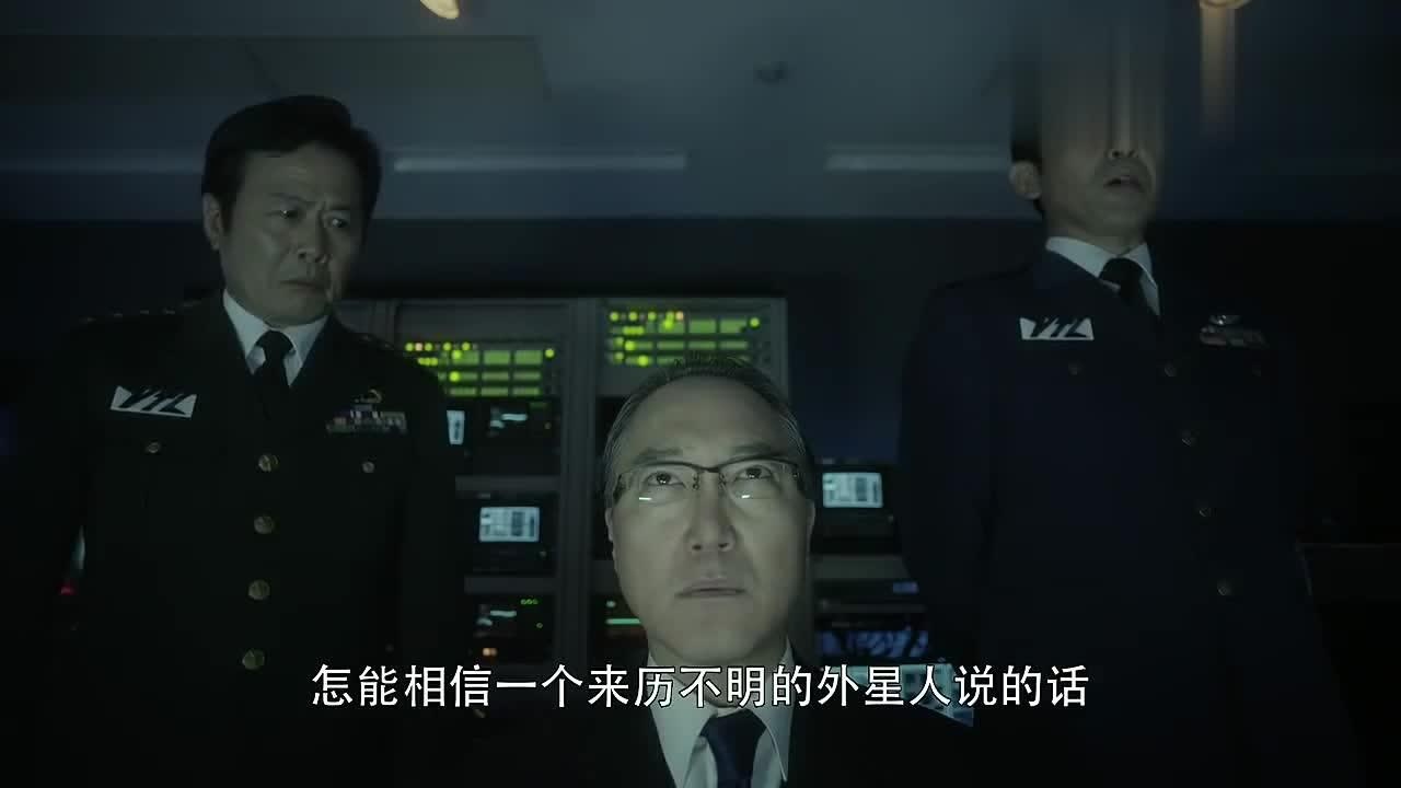 威特队听信了伽古拉为了全人类的安危只能放弃日本首都了