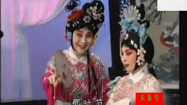 豫剧名家牛淑贤《拷红》桑派优秀传人常派戏驾驭得轻车熟路