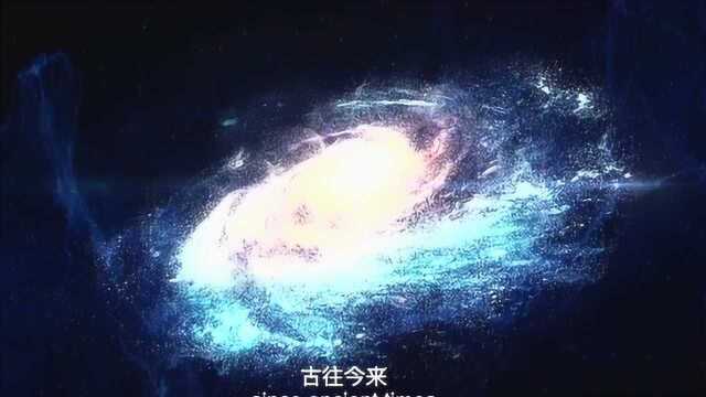 我们的征途是星辰宇宙 | 鼎石教育沙龙预告