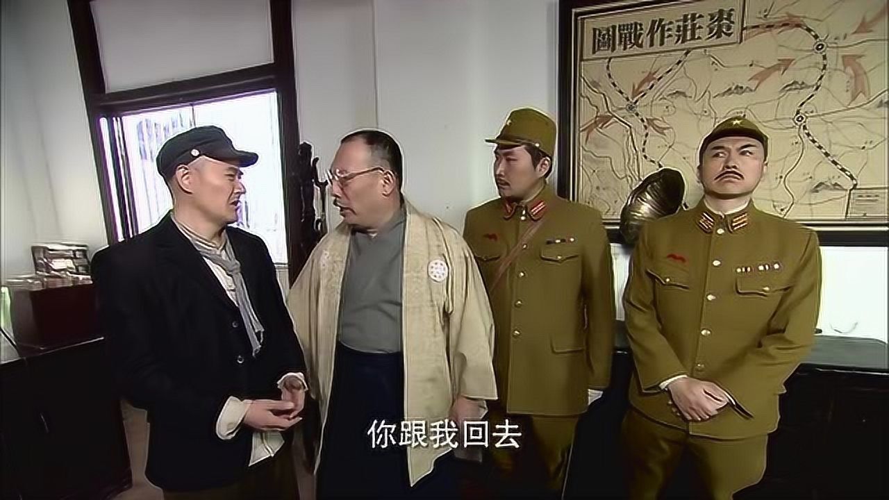 飞虎队宪兵队抓走了王强金山大怒立刻前往宪兵队带回了王强