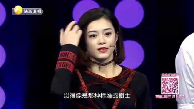 超级老师:美女老师登台表演爵士舞,现场学员都被惊艳了!