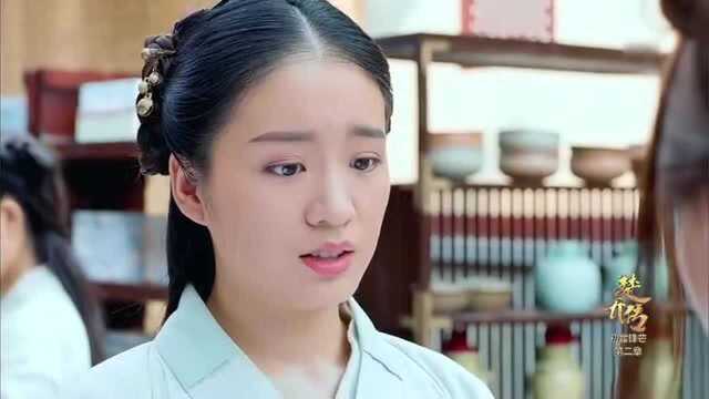 下奴要为公主当人肉墩!同为女人!一个为公主!一个为奴婢