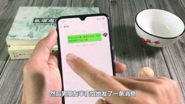 微信撤回的信息怎么查看?打开这个开关,1秒撤回的信息都能看到