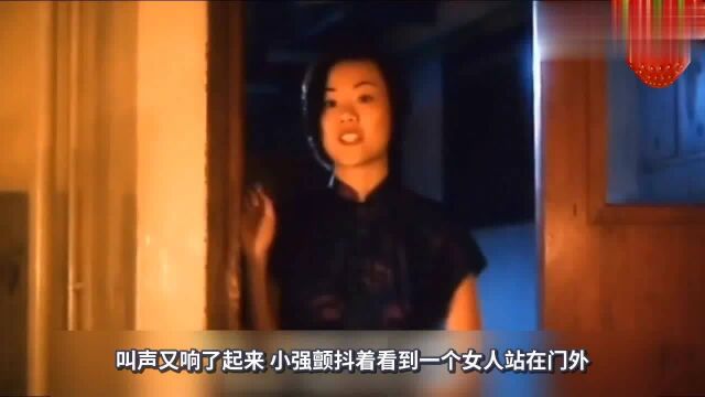 咚咚鬼话根据真实灵异事件改编,恐怖片《夜半两点钟》