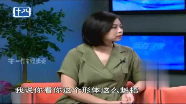 常言道:“秋季进补,冬令打虎”,秋季在进补时需要注意什么?