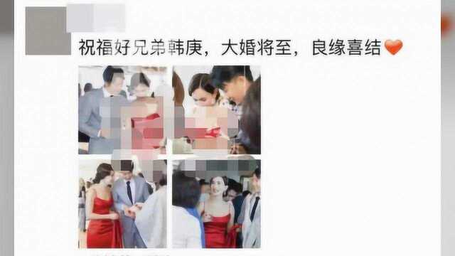 韩庚卢靖姗婚前宴会曝光,高档精致请柬设计很有学问