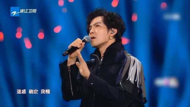 2020跨年演唱会:钟汉良演唱《有一天我们都会老》真好听