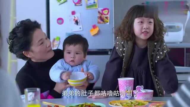 二胎时代大结局:灿灿原谅恶婆婆,一家人幸福地生活在一起