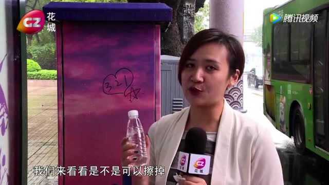 广州这里的电箱灯柱不仅“靓新衣” 还有黑科技