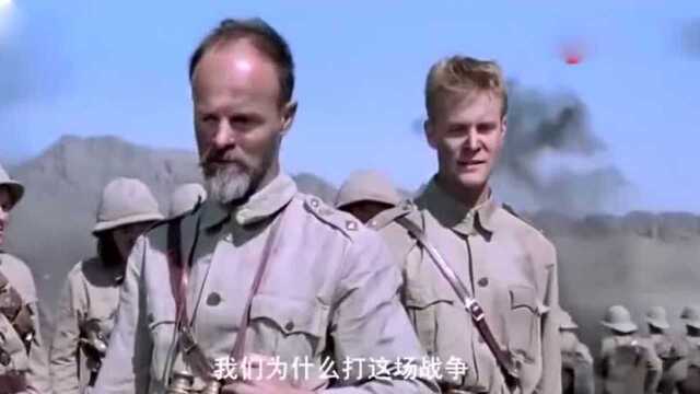 一部1997年的国产战争电影《片段》场面残酷震撼,重磅推荐