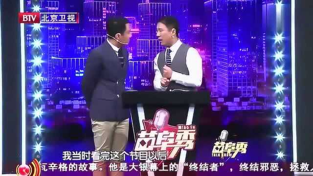 郭氏兄弟借题发挥秀歌技,哥俩不光相声说得好,唱歌也好听