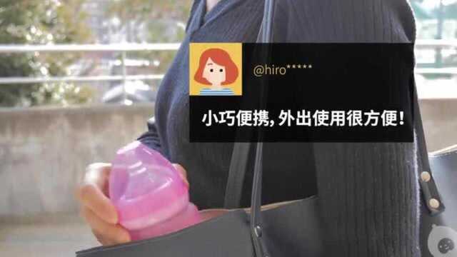 贝贝粒海外育儿好物盘点:感温变色奶瓶!