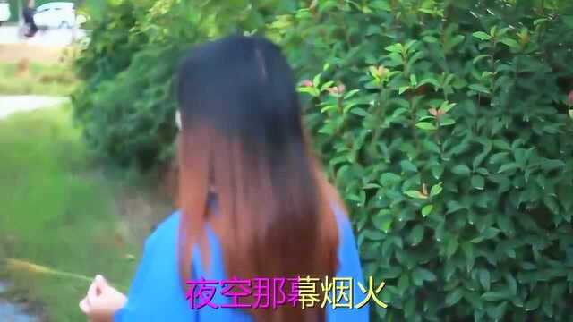 一曲《烟火》独具风韵,感觉好沧桑