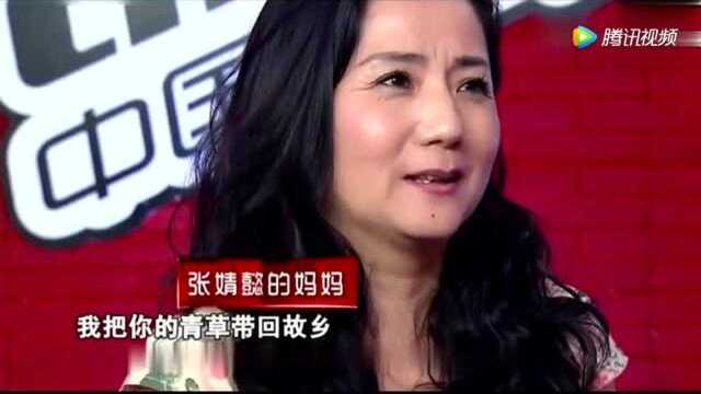 民谣女生张婧懿一首《斑马斑马》!打动了导师汪峰