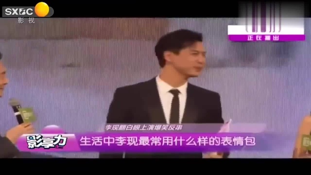 《剑王朝》李现扮演的丁宁,白衣造型少年感十足,脸小有优势