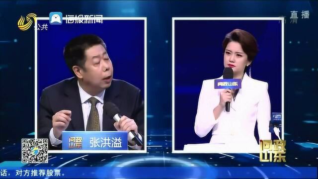 问政山东丨“非实名”电话卡仍在售 店主打包票“只要不违法就不会被封”