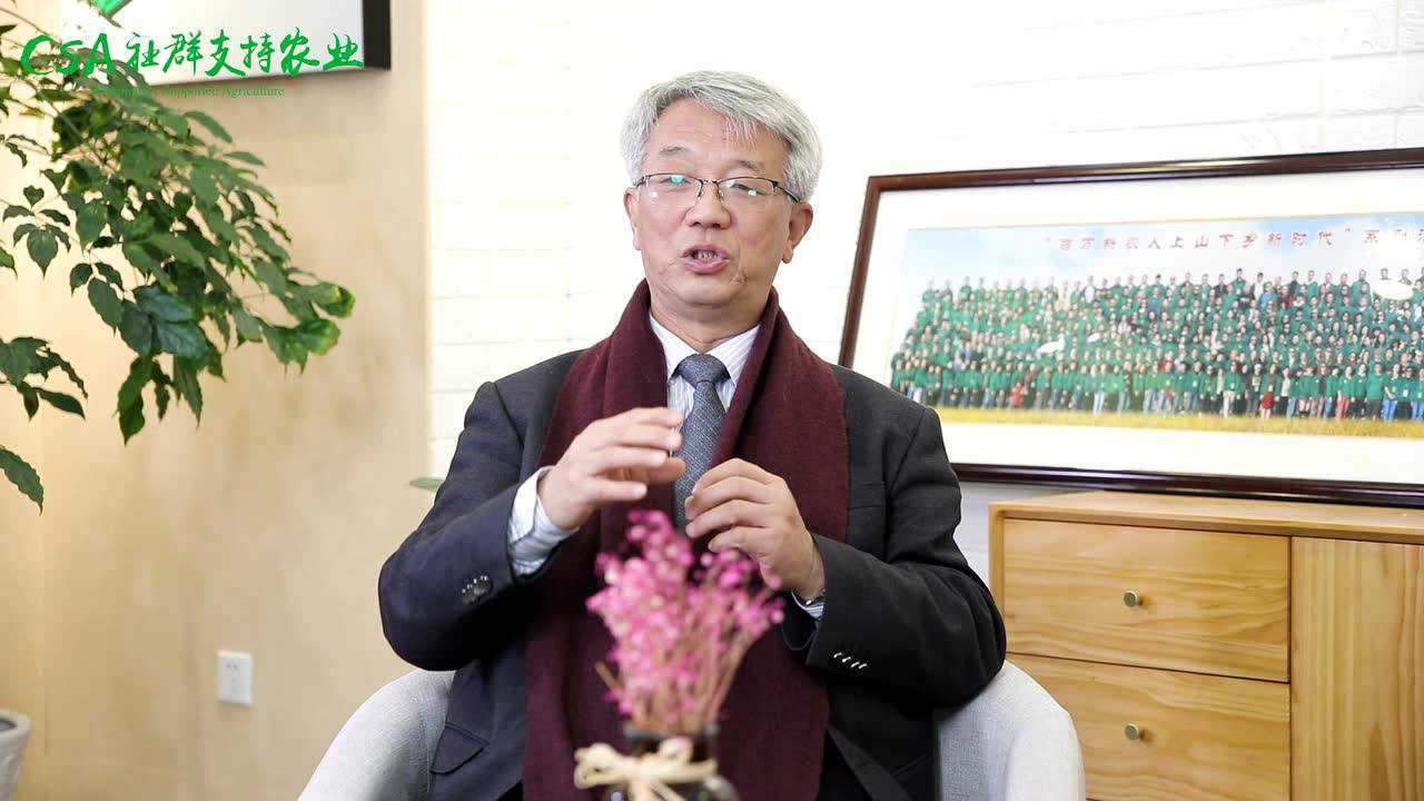 《新农人有约 第三十一期 周泽江
