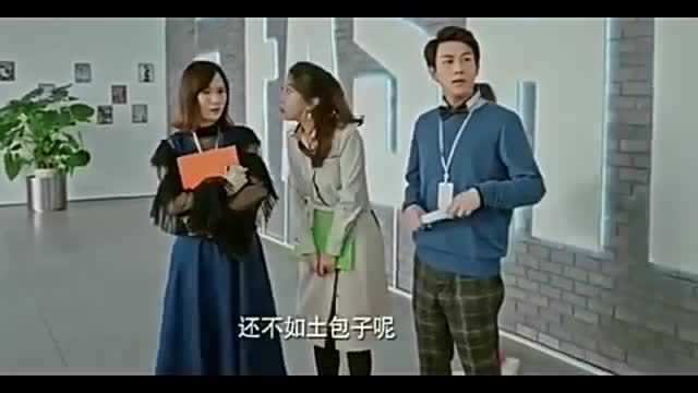 丑女公司上班被嘲土包子,换造型变身成大美女,然而美不过3秒