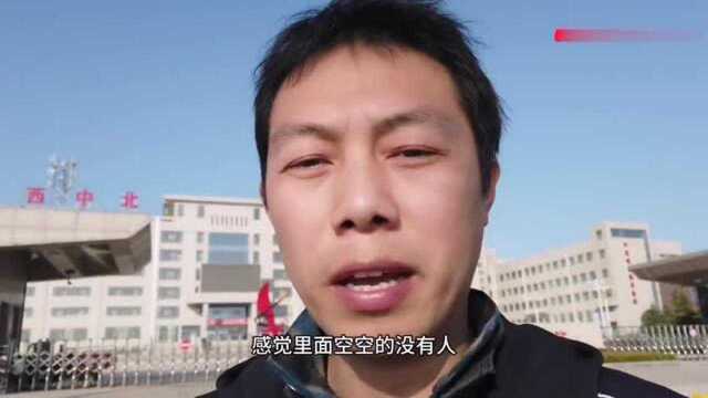 关天经济区怎么样?陕西宝鸡规划的新区正在崛起,却很少人知道!