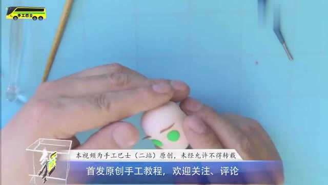 如何用超轻粘土捏人物,源于你喜欢的第五人格,采药人头部教程