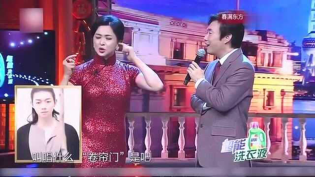 金星秀:听完这首歌就像躺在100平米的床上,金星:你太俗了