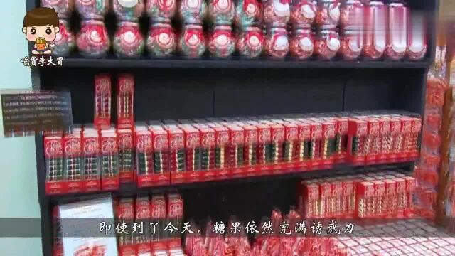 国外百年糖果工厂,一年生产1000万支糖果,纯手工超壮观!