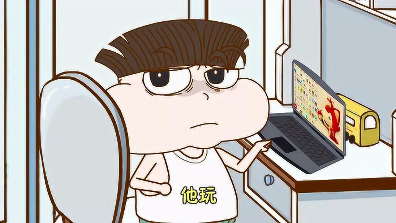 其他孩子干什么都是对的,就自家孩子干啥啥不行,吃啥啥不剩_高清1080P在线观看平台_腾讯视频