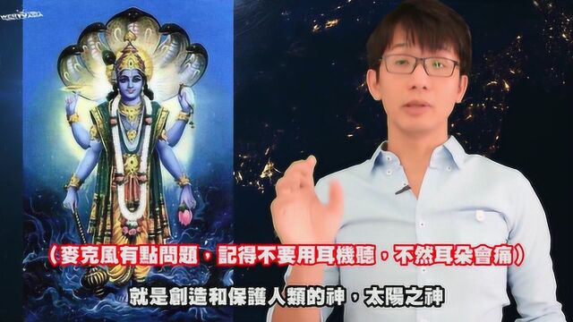 印度神话:湿婆为什么是众神之首?和梵天有何关系?