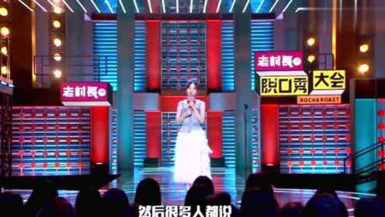 李诞黑尾酱离婚_笑场 李诞_李诞老婆黑尾酱事件